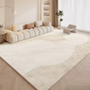 Yusenyi cream style living room carpet bedroom wash-free floor mat high-end waterproof large carpet Jixue 23874 300x400cm (stain-resistant ceiling)