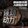 Plande rechargeable electric saw household logging saw brushless electric chain saw high power logging saw cutting saw D12C-3C15JS