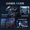 Merrick Intelligent Water Sense Magnetic Resistance Q5 Rowing Machine Home Super Full Body Sports Fitness Rowing Equipment Black