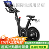 Merrick Spinning Bike Home Fitness Bike Touch Screen Sports Equipment Obsidian Rider Color Screen Version Package Installation丨Smart Resistance Adjustment丨30