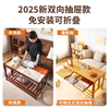 Fire table 2025 new two-way pull-out folding rectangular heating table all-in-one home coffee table comes with quilt + temperature control stove 120CM walnut color pull-out style thickened bamboo to prevent scalding and deformation