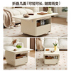 Quanyou Home Cream Style Foldable Coffee Table Small Apartment Living Room Dining Table Sofa Side Mobile Storage Table Cabinet Jingcang Sparkling Off-White | Foldable + Storage With Universal Wheels + Brakeable + Foldable