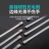 Best stainless steel cable ties, self-locking 304 stainless steel cable ties, rust-resistant and corrosion-resistant self-locking binding cable ties, 4.6*250mm, 100 pieces/pack