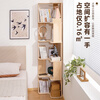 Old bamboo craftsman solid wood bookshelf vertical floor-standing children's bookcase integrated wall corner cabinet storage and storage living room simple storage rack