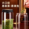PINYU tea cans, vacuum sealed cans, food-grade storage tea and coffee beans, moisture-proof glass cans, portable tea cans