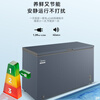 Midea 300 liters and above freezer household small freezer large capacity freezer commercial - 40 degree seafood special cabinet cryogenic quick freeze cabinet single temperature horizontal tea refrigerator freezer 360 liters upgraded frost reduction and odor-free PCM steel plate liner