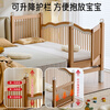 Hiyubi beech spliced bed for adults, seamless connection, adjustable height, solid wood baby widened bed guardrails, liftable, side lift + 7cm latex brown cushion + bedside 180*70cm, liftable
