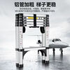 Walking herringbone ladder telescopic ladder folding ladder home attic aluminum alloy telescopic ladder engineering lifting industrial ladder aluminum alloy herringbone ladder 3.8 meters extra thick anti-sway