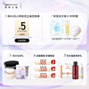 New West Mystery Concealer Cream Moisturizing Water Makeup Primer Brightening Skin Color No. 3 Cream Purple Color 45ml
