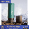 MDNG German quality outin portable coffee machine capsule Outin Nano style electric espresso machine dark green