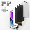 Noxi is suitable for Apple X screen assembly, iPhone