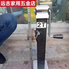 An Junsheng hand jack trailer outrigger farm implement lifting support frame mechanical screw lift tractor hand jack 400 kg thickened 1 piece