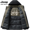JEEP SPIRIT Jeep down cotton men's jacket 2025 winter new thickened cotton windproof jacket J6987 black 4XL 170-185 catties