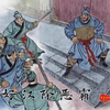 Comic Book Villain Romance of the Later Han Dynasty, a complete set of 30 volumes
