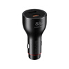 Huawei (HUAWEI) car all-in-one charger/charger 88W super fast charging is suitable for Huawei mobile phones Mate XTs/Mate 70 series/Mate 80 series