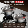 Konbach flat bottom non-stick pan real titanium uncoated wok steak frying pan omelette pancake special gas stove induction cooker maternal and child grade 100% real titanium 0 coating 28cm