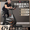 Hanma Spinning Bike Home Magnetic Control Gym Indoor Sports Bike Silent Pedal Exercise Equipment A5-Black-Basic Model--ipad Stand
