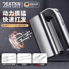 DEATKN German handheld egg beater multi-functional household egg white cream batter whipper high-power electric egg beater black standard 304 egg beater stirring hook