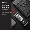Deli Laser Distance Meter Handheld Mini Laser Distance Meter Room Measurement Pen Aluminum Alloy High-Precision Electronic Ruler 40m Mini Laser Distance Meter DL331040Z