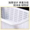 Temeiju storage basket, vegetable basket, drain basket, plastic turnover basket, large square sieve, fruit and vegetable basket, rectangular leaky frame