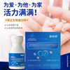 Tihengjianzhiyuan Adult Men's Zinc and Selenium Chewable Tablets Men's Protein, Zinc and Selenium Tablets to Enhance Immunity 1 Bottle