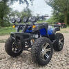 Seputi ATV four-wheel off-road motorcycle all-terrain fuel mountain adult four-wheel drive motorcycle double sand ATV tourist attraction rental version