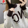 Pierre Cardin thickened velvet turtleneck sweater for women autumn and winter 2025 new style loose long-sleeved pullover bottoming sweater khaki plus velvet S
