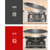 Suitable for Vantage poly fire windproof hood gas stove wind shield energy-saving ring stove household gas stove anti-slip bracket holder 4-claw universal upgrade double anti-slip/polymer section