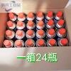 D40 multifunctional dehumidification and anti-rust lubricant bolt loosening agent metal anti-rust oil spray 350ml 48 pieces