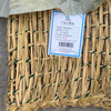 Huanuo Zhengyuan non-slip straw bag mat 50*70cm