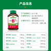 Jamieson Vitamin B Complex B100 60 capsules/bottle High content slow-release to enhance energy, promote metabolism, burn fat and lose weight