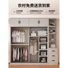 All solid wood wardrobe home bedroom fir sliding simple modern small apartment children's storage cabinet wardrobe rental house 1.2 meters main cabinet fir wardrobe free installation 60 deep 16MM thickened back panel