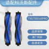 Suitable for Ecovacs T50 PRO sweeping robot accessories, mop, rag, cleaning fluid, filter element, roller brush, cover, side brush, dust bag holder, filter, dust box, consumables set, main brush * 2 pieces