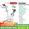 YOU MEI Spinning Bike Home Intelligent Ultra-Quiet Indoor Bike Fitness Home Sports Equipment High-Performance Version - Installation Included - RS Quick Burn - Whole