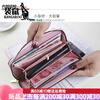 Kangaroo (KANGAROO) Women's Wallet Women's Long Clutch Valentine's Day Zipper Multifunctional Long Large Capacity Wallet Mobile Phone Bag Black 9155&