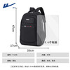 Pull-back backpack men's large-capacity business travel bag computer backpack mountaineering bag junior high school student high school student school bag