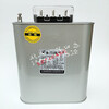 Applicable to BSMJ0.4/ 16 18 20 25 30 40 parallel power capacitor 0.45-60-3