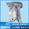 Lithium iron phosphate powder cathode material/LFP/LiFePO4 lithium ion battery cathode material 20g