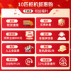 Haier central air conditioning 10 HP cabinet machine secondary energy efficiency 380V10P vertical RFLDC280UXBYA bare machine free of labor costs JD.com self-operated