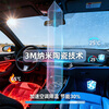 3M car film, real ceramic film for the whole car, window glass insulation film, 99% sun protection and explosion-proof solar film, privacy protection film, Mingkuai series, 0 cost for the entire construction process