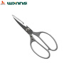 Powerful Lion Scissors Powerful Scissors Office Household Scissors Stainless Steel Handmade Kitchen Scissors W4611