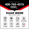 Xingx (XINGX) ultra-low temperature commercial freezer - 40-70 degrees horizontal freezer single temperature full freezer household large capacity refrigerator cryogenic quick freeze all copper tube high-end cryogenic 200L color crystal glass panel -40 cryogenic quick freezing