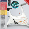 Hanma Spinning Bike Home Magnetic Control Gym Indoor Sports Bike Silent Pedal Exercise Equipment A5-Black-Basic Model--ipad Stand