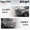 CCA car model 1 64 Dodge Hellcat SRT sports car model simulation alloy car model car toy boy gift