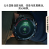 HUAWEI WATCH Ultimate 2 Extraordinary Exploration Sky Black 150-meter Deep Diving Technology Dolphin Sonar Communication Beidou Satellite Voice Message Huawei Smart Watch