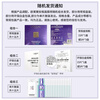 L'Oreal Restoring Hyaluronic Acid Hydration Filling Multi-effect Repair Bosein 4.0 Mask 15 Pieces Skin Care Products New Year Gift