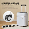 Gardenia 14-inch suitcase small and lightweight Spring and Autumn Airlines boarding case 20x30x40 free check-in and can be carried on the plane trolley case white 14-inch detachable pulley + cup holder + mobile phone holder Jingcang Sufa