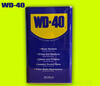 Wd40 metal powerful rust removal cleaning fluid Wd40 anti-rust rust remover lubricant screw loosening spray 4L 4L