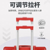 B.L.B.L suitcase 24-inch trolley case high-value travel luggage password box men and women large capacity leather box black