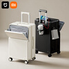 Xiaomi Youpin front opening suitcase large capacity student trolley case multifunctional new password box universal wheel strong Mipin front opening top version milk white 20 inches front opening